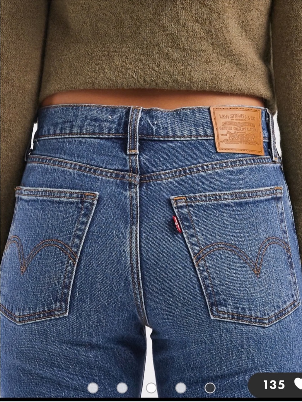 Levi's Wedgie Straight Size 27